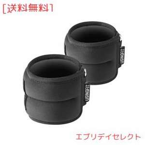 USINGFIT アンクルウェイト 足首 手首 重り おもり 筋トレ ウェイト リスト 2 * 0.5Kg / 2 * 1Kg / 2 * 1.5Kg / 2 * 2Kg 2個 四仕様 砂袋