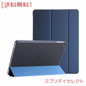 ProCase iPad 9.7 ケース 6世代 2018/ 5世代 2017, iPad Air 2 1 保護カバー, ３つ折り スマートケース TPUバックカバー スタンド機能 - 