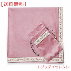 Kuai タロットクロス パステルカラー 68×68cm 2点セット ベルベット ポーチ付 タロット カード 占い 鑑定 厚手 (ローズピンク+ピンクリ