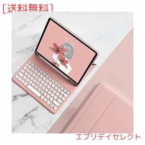 お洒落 可愛い iPad 10.2 キーボード付きケース iPad7 iPad8 iPad 9 人気 Apple Pencil 収納 スタンド マグネット分離式 丸型キー 第9世