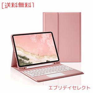 iPad Pro 11インチ 第4世代 第3世代 キーボード ケース タッチパッド搭載 可愛い 丸型キー iPad Pro 11 インチ 第2 世代 1 世代 アイパッ