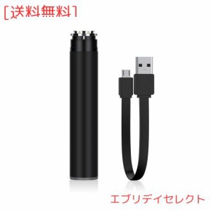 プルームテックプラス バッテリー PloomTech+ 予備バッテリー 大容量1100mAh 電子タバコ USBケーブル付き しっかりハマる ブラック