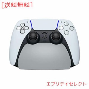 PlayVital ps5に対応するコントローラースタンド、ラバーパッド付き、プレーステーション5コントローラーに対応するスタンド【グレー】