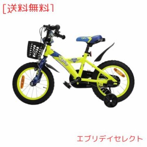 CYFIE 子供用自転車 18インチ 男の子 自転車 子供 補助輪付き かご付き 泥除け付き キッズ バイク 簡単に安装 幅が広いタイヤ 丈夫 全3サ