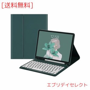 iPad Air 第 5世代 2022/ 第４世代 10.9インチ キーボード ケース 丸型キー 可愛い カラーキーボード カラフル iPad Air5 Air4 アイパッ