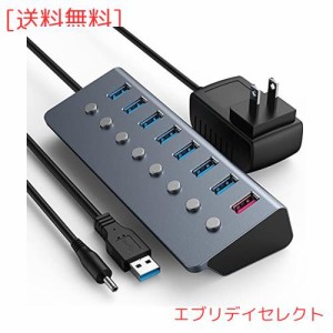 USB ハブ 3.0 8ポート拡張 【独立スイッチ付・24W電源付き・アルミニウム製・１ｍUSBケーブル】 高速データ転送 急速充電 超小型・軽量 M