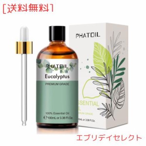 PHATOIL アロマオイル ユーカリ 精油 100ml アロマオイル エッセンシャルオイル プレゼント