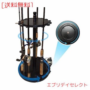 timiland ロッドホルダー 丸型デザイン360度回転釣竿 スタンド 釣15本の釣り竿を収納可能竿収納ラック 高度な釣竿展示台 日本語説明書付