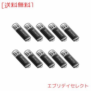 USBフラッシュドライブ 8GB 10個 Bosexy サムドライブ バルク USB 2.0 メモリースティック LEDインジケーター付き ブラック