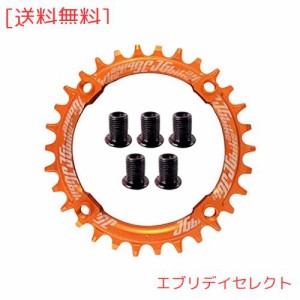 Jgbike ラウンドオーバルチェーンリング 104mm BCD chainring 30T 32T 34T 36T 38T 8 9 10 11 12スピード MTB XCトレイルe-バイクファッ