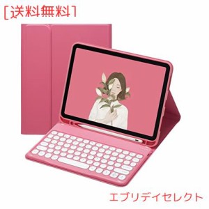 2021 iPad9 iPad8 iPad7 iPad Air3 Pro10.5 キーボード ケース 丸型キー 可愛い カラーキーボード カラフル 第 9 8 7 世代 アイパッド 10