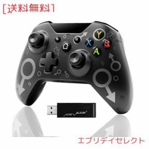 ワイヤレス コントローラー PC ゲームパッド 2.4GHZ ワイヤレス アダプター付き PS3 /Windows 7/8/10 に対応 ブラック