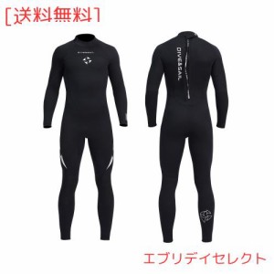 Owntop ウェットスーツ フルスーツ メンズ 3mm ストレッチ ネオプレン素材 日焼け止め UVカット 保温 ワンピース ダイビング サーフィン 