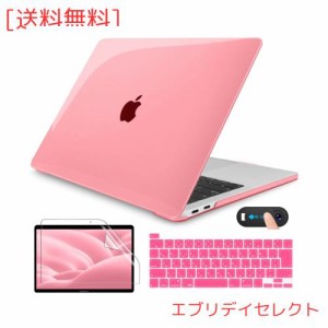 CISSOOK MacBook Pro 13インチ ケース ピンク 透明 2020 2021 2022新型 MacBook Pro 13 インチ ケース A2251 A2289 A2338 m1 m2 chip 対