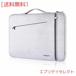 Ferkurn パソコンケース 14インチ PCケース Chromebook ケース ノーパソコンケース ぱそこんけーす 14インチ MacBook Pro M1 2021/HP Chr