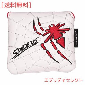 ゴルフヘッドカバー パターカバー マレット用 オデッセイ２ボール・テーラーメイド スパイダーパターに対応 スパイダー模様