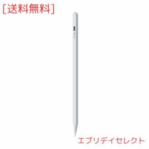 アップル ipad ペンシル 第2世代 アップルペンシル FFOGG スタイラスペン iPadペン ipad pencil 第二世代 バッテリー残量表示パームリジ