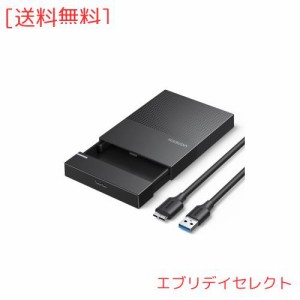 UGREEN 2.5インチ HDD ケース 【USB 3.0 接続規格】 SATA3.0 ハードディスクケース UASP対応 5Gbps高速転送速度 6TB容量対応 外付けケー