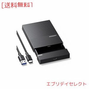 UGREEN 2.5インチ HDD ケース HDD/SSD ケース 【USB 3.1 Gen 2規格】 SATA 3.0 Type-C接続 UASP対応 6Gbps高速転送速度 10TB大容量 9.5mm