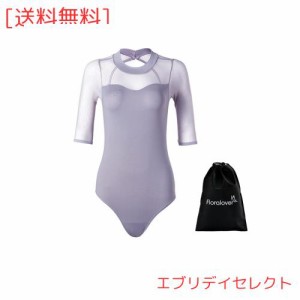 [Tumecos] レディース バレエ専用服 大人 ダンスウェア ダンス練習スカートバレエ衣装 女性 バレエレオタード服 メッシュバレエスーツ 体