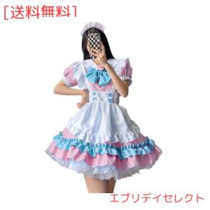 コスプレ　大きいサイズ メイド服一式 アリス ☆黒☆ Brightlele ハロウィン コスプレ 仮装 メイド服 メイド アリス