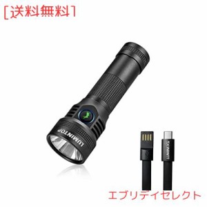 LUMINTOP 長距離照射強力LED懐中電灯 クイックチャージTYPE-Cサーチライト1000ルーメン照射距離475メートルLED色温度6500Kクールホワイト