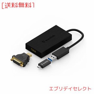 WAVLINK USB 3.0 4K HDMI アダプター USB C 4K HDMI アダプター 4K超 ビデオグラフィックコンバーター 1ｘ4K対応 HDMI出力ポート/1ｘUSB 