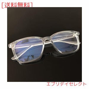 [Aollaa] ブルーライトカットメガネ だてめがね 度なし【TR90素材・軽量・UVカット・紫外線カット】 パソコン用 PC眼鏡 ゲーミングめがね