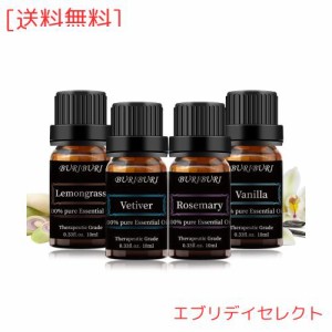 BURIBURI エッセンシャルオイルセット アロマオイル セット お試し 精油 セット 加湿器用 プレゼント 10ml×4本 (バニラ/ローズマリー/レ