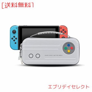 GeekShare Switchケース Nintendon switch対応 ケース スイッチ収納ケース ニンテンドースイッチケース joycon HDMIケーブル イヤホン小