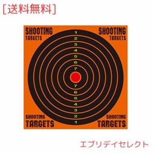 Ansimple ターゲットペーパー シューティングターゲット10枚セット 射撃用紙 目標紙 弓矢用 練習用 的 射的 シューティング トレーニング