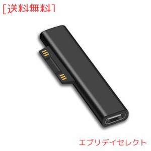 Sisyphy USB-C to Surface Pro 急速充電アダプタ「ブラック」、15V/3A 45W PD Type-C充電器必要 両端Type-cケーブル必要、マイクロソフト