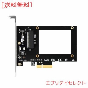 GLOTRENDS U.2 (SFF-8639) PCIe NVMe 4.0/3.0 変換アダプターカード、U.2 PCIe SSD 用、PCI-E GEN4 フルスピード 、デスクトップPCのイン