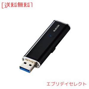 エレコム 外付けSSD ポータブル 250GB USB3.2(Gen1)対応 PS5/PS4(メーカー動作確認済) 超小型 ブラック データ復旧サービスLite付 ESD-EM