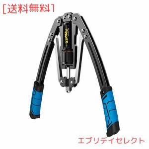 アームバー 油圧式 エキスパンダー 筋トレグッズ 大胸筋 筋トレ 10〜200kg調整可能 トレーニング器具 腹筋 手首 胸筋 背筋 三頭筋 二頭筋