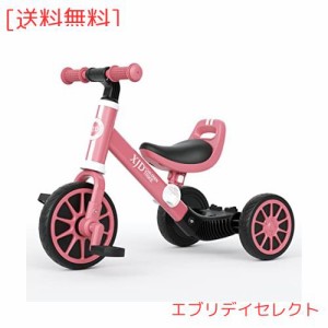 XJD 3 in 1 子ども用三輪車 子供 幼児用 こども自転車 キッズバイク 10ヶ月-3歳 乗用玩具 に向け 多機能 ペダルなし自転車 ランニングバ