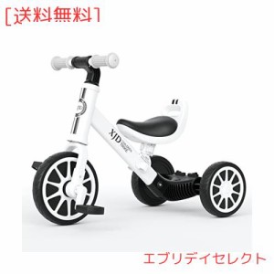 XJD 3 in 1 子ども用三輪車 子供 幼児用 こども自転車 キッズバイク 10ヶ月−3歳 乗用玩具 に向け 多機能 ペダルなし自転車 ランニングバ