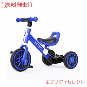 XJD 3 in 1 子ども用三輪車 子供 幼児用 こども自転車 キッズバイク 10ヶ月−3歳 乗用玩具 に向け 多機能 ペダルなし自転車 ランニングバ