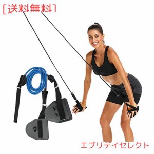 BenRan 水泳用 トレーニングチューブ 水泳ストレッチコード ストレッチチューブ ストレッチバンド スイミング 練習用具 トレーニング 初