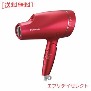 パナソニック ヘアドライヤー ナノケア ナノイー＆ミネラル搭載 海外対応 ルージュピンク EH-NA9F-RP