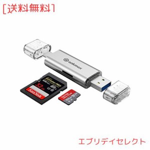 USB C カードリーダー Ankmax UC313S USB3.0 SD TF Micro SD USB Type C高速 メモリカードリーダー 【SDXC/SDHC/SD/MMC/RS-MMC/microSDXC