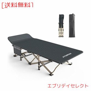 ATORPOK 折りたたみベッド コット こっと 折り畳み式ベッド アウトドアベッド 耐荷重200kg キャンプベッド キャンプベッド 防水 通気性 