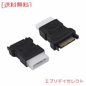 Duttek Sata to Molex アダプタ, SATA オス モレックス オス アダプター, モレックス to SATA 電源アダプター、Sata Molex 変換, 15ピン 