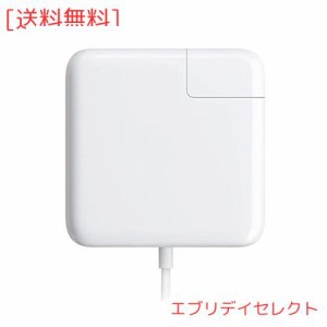 Junzhi Macbook Pro 互換 充電器 85W Mag 2 T型【PSE認証】Macbook Pro 用 互換 電源アダプタ Macbook Air/Pro 13/15/17インチ用 T字コネ