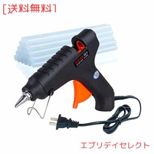 Kimlontonグルーガン100W 中小型 ボンドガン1〜2分予熱 急速加熱 グルースティック11*197mm20本付き 強力粘着 補修 接着剤 ガラス接合 工