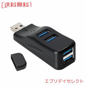 VCOM USB 3.0ハブ 4ポート スプリッター LED付き [ USB3.0*4ポート]コンボハブ 超小型 バスパワー ミニUSBポート 増設usbアダプター高速