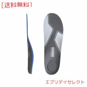 Hehanda インソール アーチサポート 土踏まず サポーター 中敷き【内蔵式の高衝撃吸収クッション】 かかと ゆるい靴 立ち仕事 日常用 男