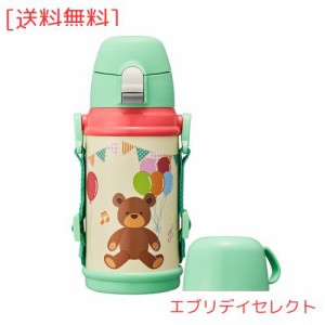 ドウシシャ 水筒 キッズボトル 2WAY こども水筒 600ml くま グリーン