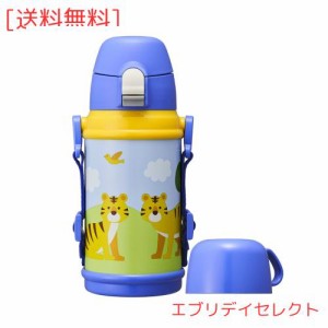 ドウシシャ 水筒 キッズボトル 2WAY こども水筒 600ml とら ブルー