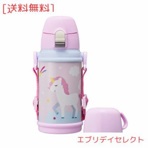 ドウシシャ 水筒 キッズボトル 2WAY こども水筒 600ml ユニコーン ピンク